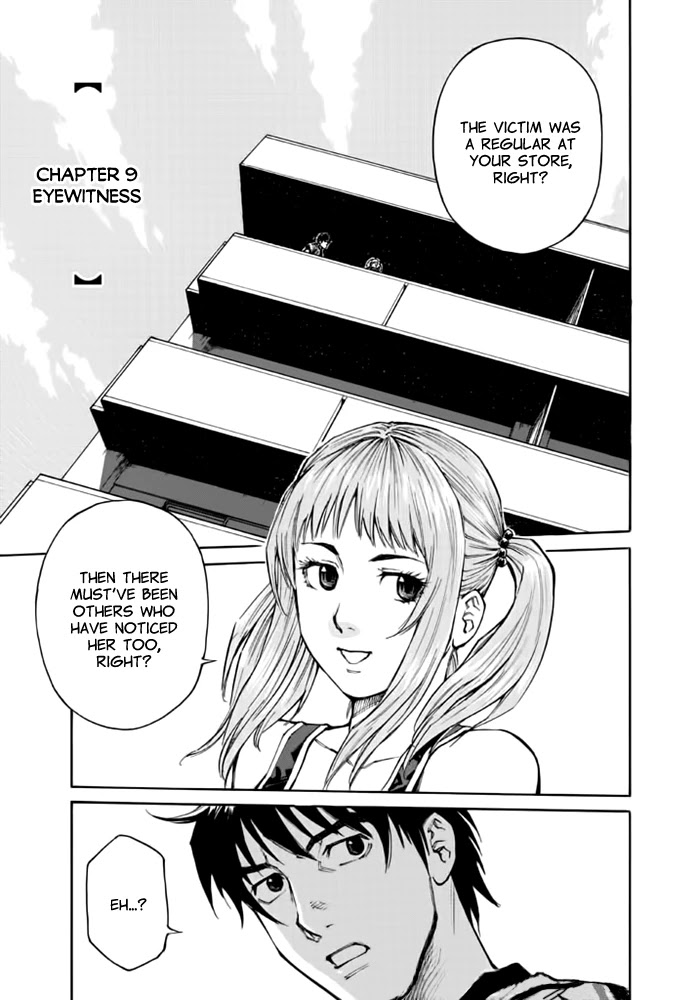Kankin Tantei Chapter 9 page 3 - Chapter 9: Eyewitness
