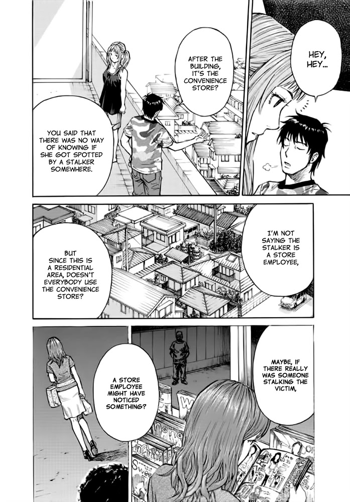 Kankin Tantei Chapter 9 page 4 - Chapter 9: Eyewitness