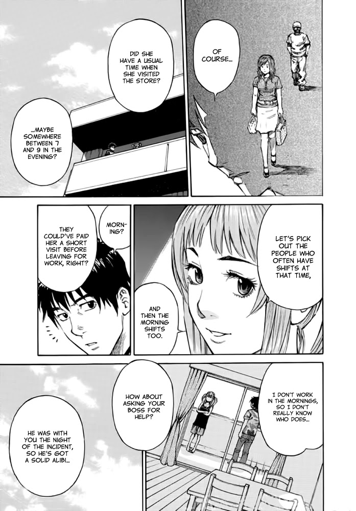 Kankin Tantei Chapter 9 page 5 - Chapter 9: Eyewitness