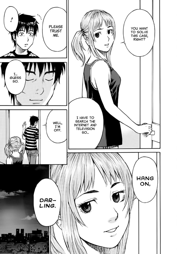 Kankin Tantei Chapter 9 page 7 - Chapter 9: Eyewitness