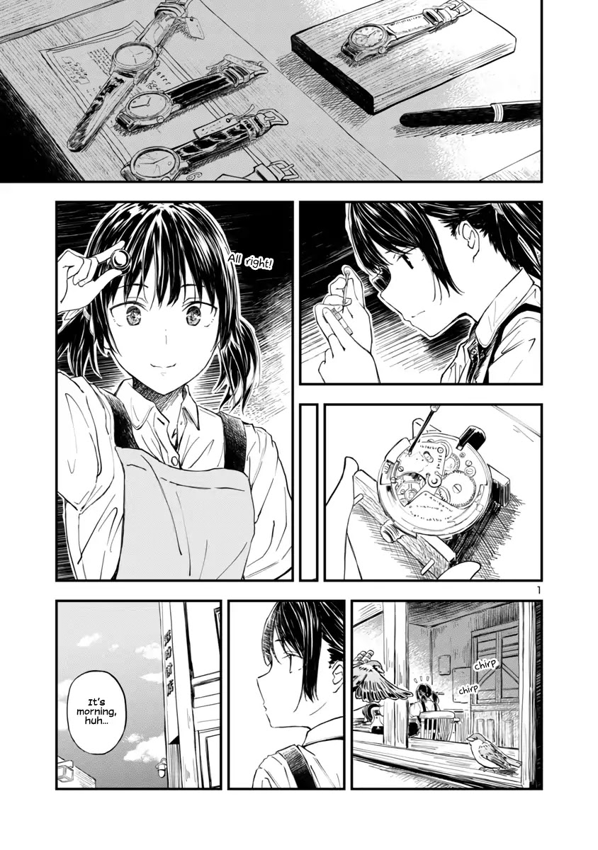 Kanmuri-san's Watch Workshop Chapter 1 page 1 - Chapter 1: Welcome!