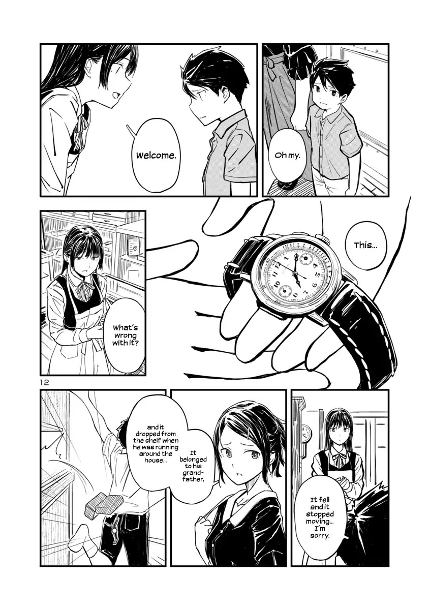 Kanmuri-san's Watch Workshop Chapter 1 page 11 - Chapter 1: Welcome!