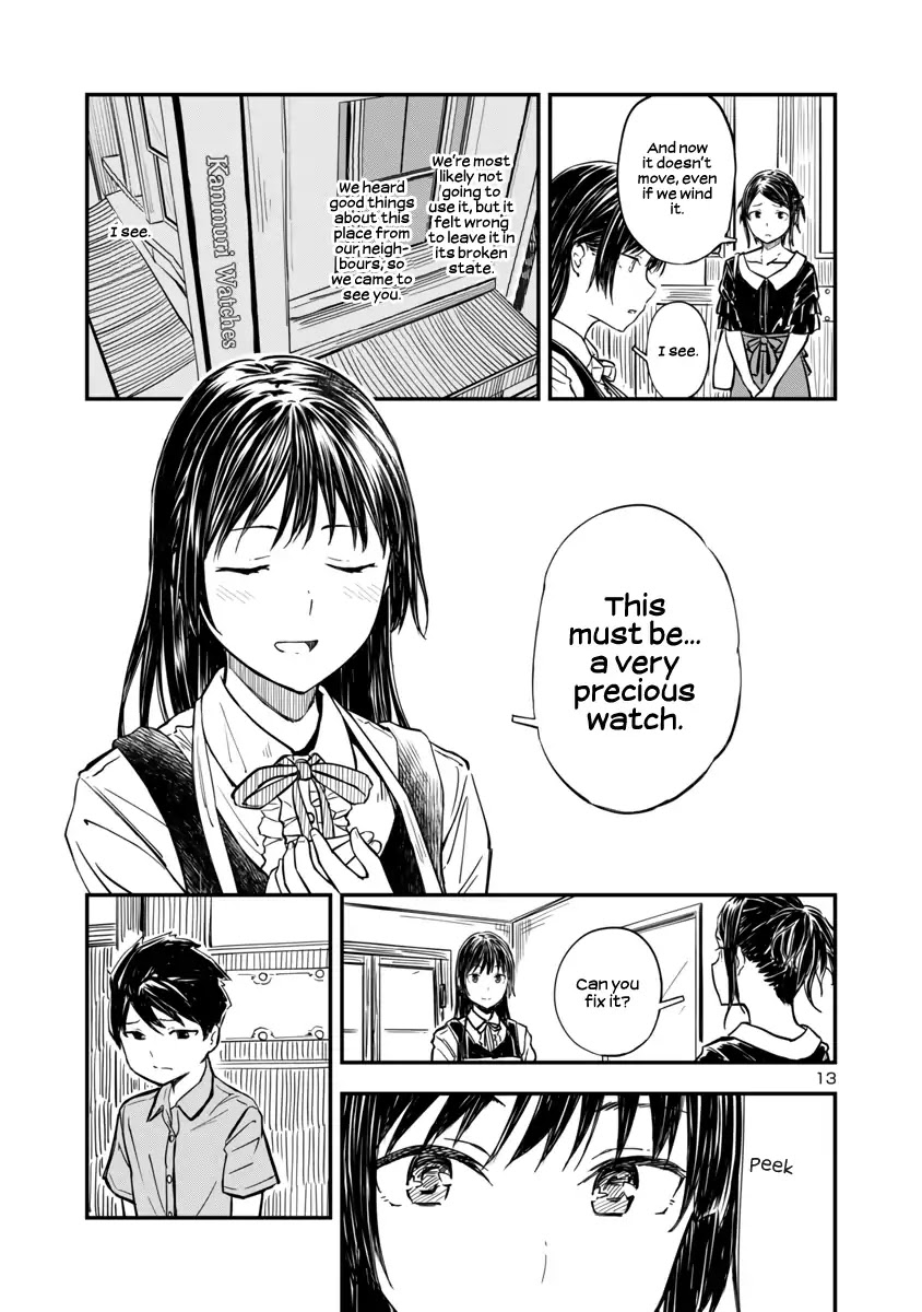 Kanmuri-san's Watch Workshop Chapter 1 page 12 - Chapter 1: Welcome!