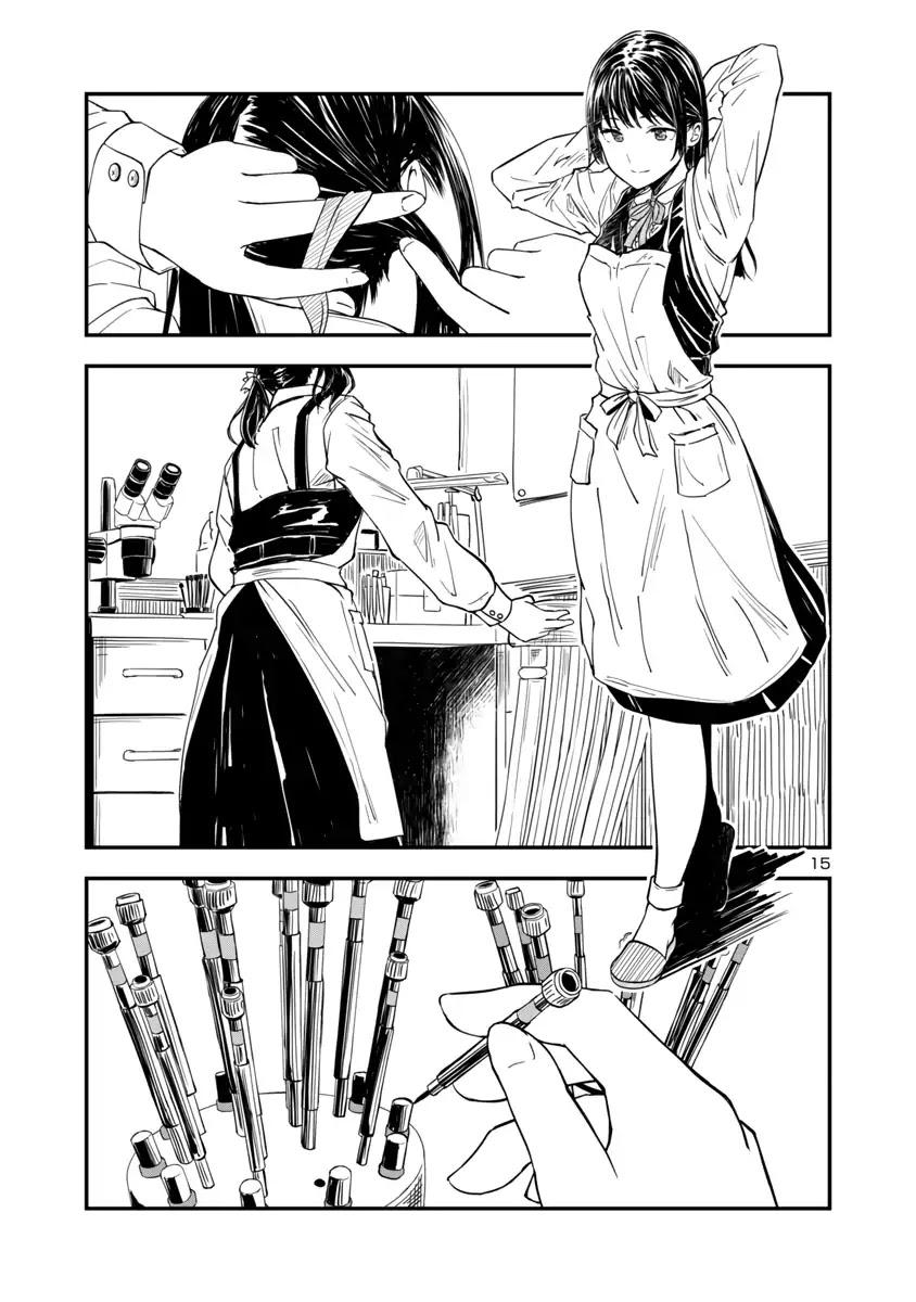 Kanmuri-san's Watch Workshop Chapter 1 page 14 - Chapter 1: Welcome!