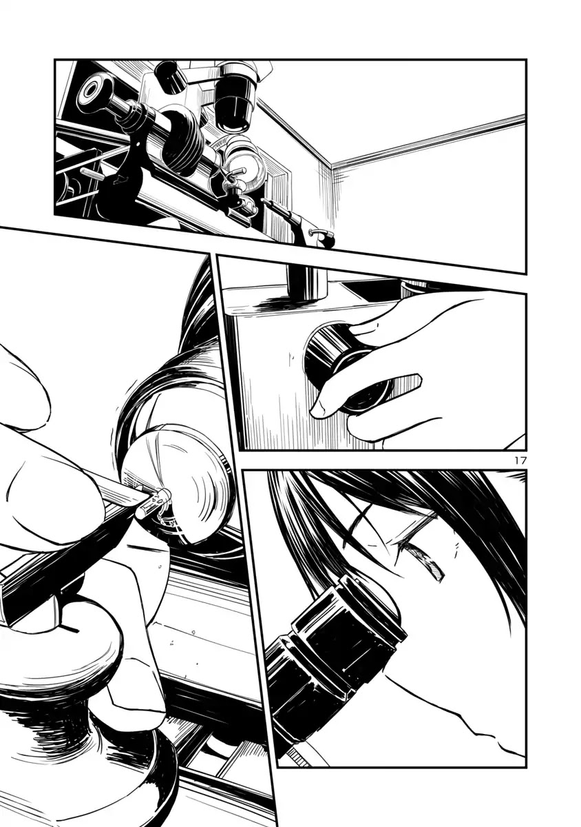 Kanmuri-san's Watch Workshop Chapter 1 page 16 - Chapter 1: Welcome!