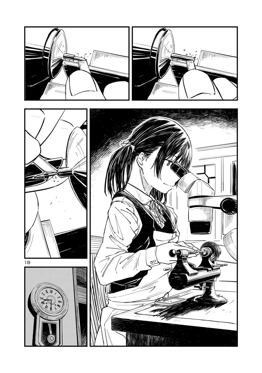 Kanmuri-san's Watch Workshop Chapter 1 page 17 - Chapter 1: Welcome!