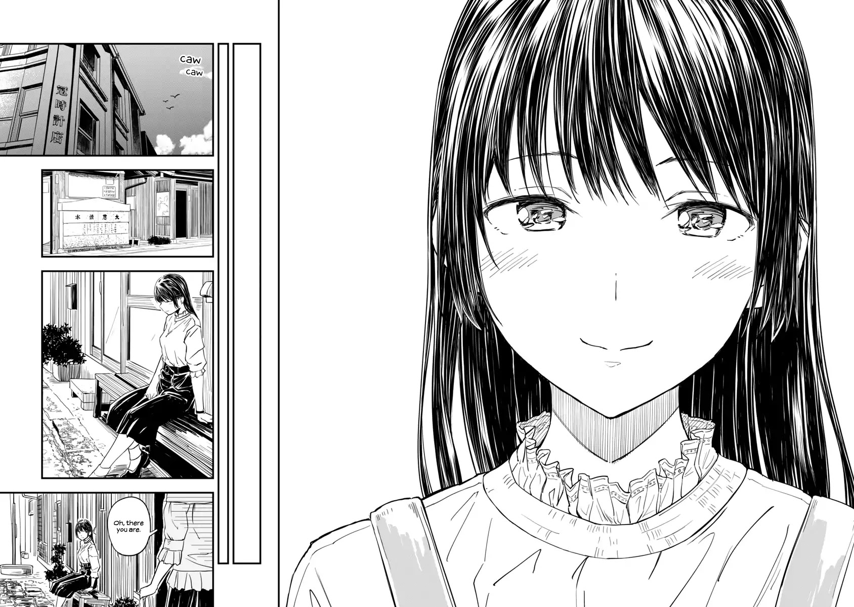Kanmuri-san's Watch Workshop Chapter 1 page 22 - Chapter 1: Welcome!
