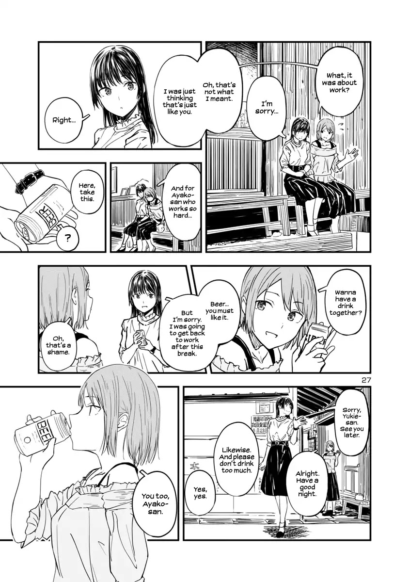 Kanmuri-san's Watch Workshop Chapter 1 page 24 - Chapter 1: Welcome!