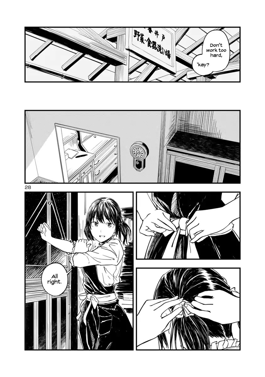 Kanmuri-san's Watch Workshop Chapter 1 page 25 - Chapter 1: Welcome!