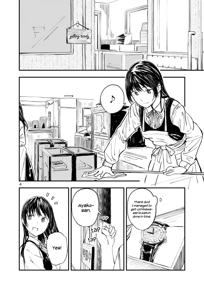 Kanmuri-san's Watch Workshop Chapter 1 page 3 - Chapter 1: Welcome!