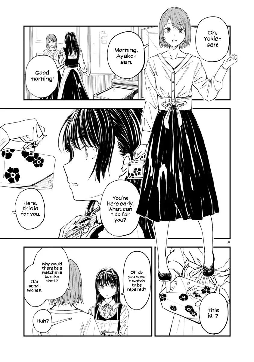 Kanmuri-san's Watch Workshop Chapter 1 page 4 - Chapter 1: Welcome!