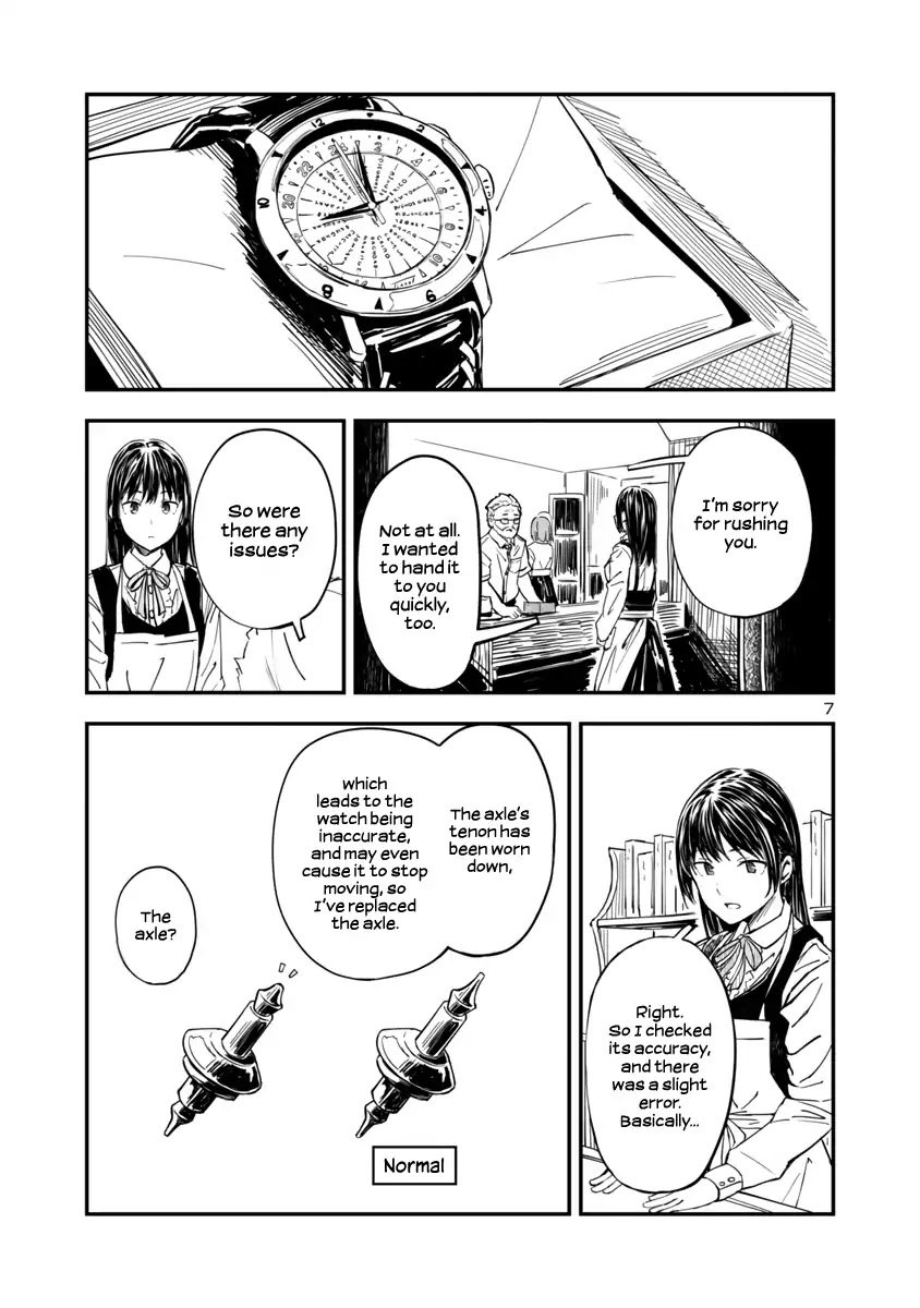 Kanmuri-san's Watch Workshop Chapter 1 page 6 - Chapter 1: Welcome!