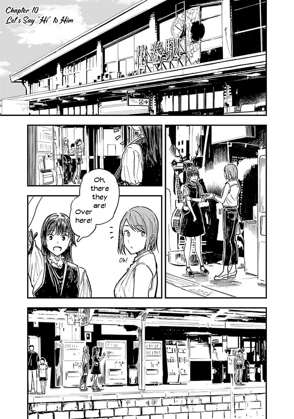 Kanmuri-san's Watch Workshop Chapter 10 page 1 - Chapter 10: Let's Say "Hi" to Him
