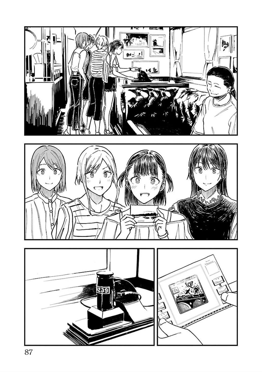 Kanmuri-san's Watch Workshop Chapter 10 page 11 - Chapter 10: Let's Say "Hi" to Him
