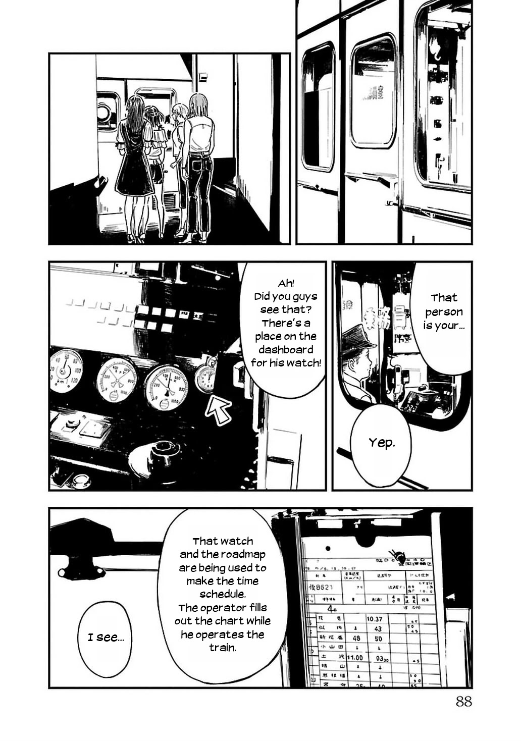 Kanmuri-san's Watch Workshop Chapter 10 page 12 - Chapter 10: Let's Say "Hi" to Him
