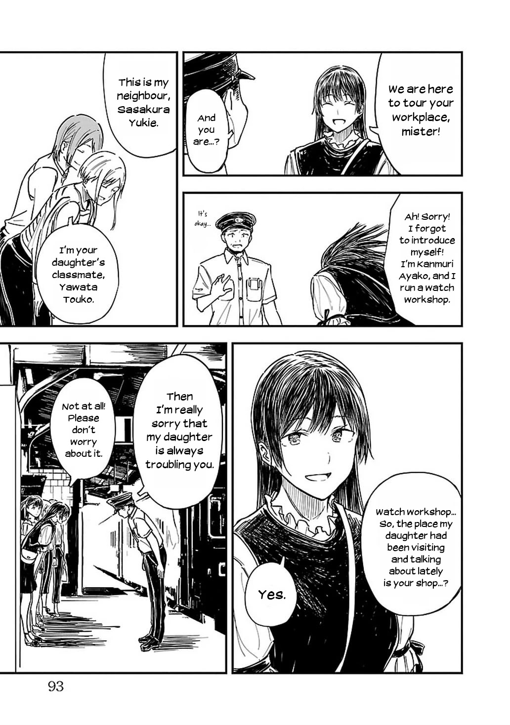 Kanmuri-san's Watch Workshop Chapter 10 page 17 - Chapter 10: Let's Say "Hi" to Him