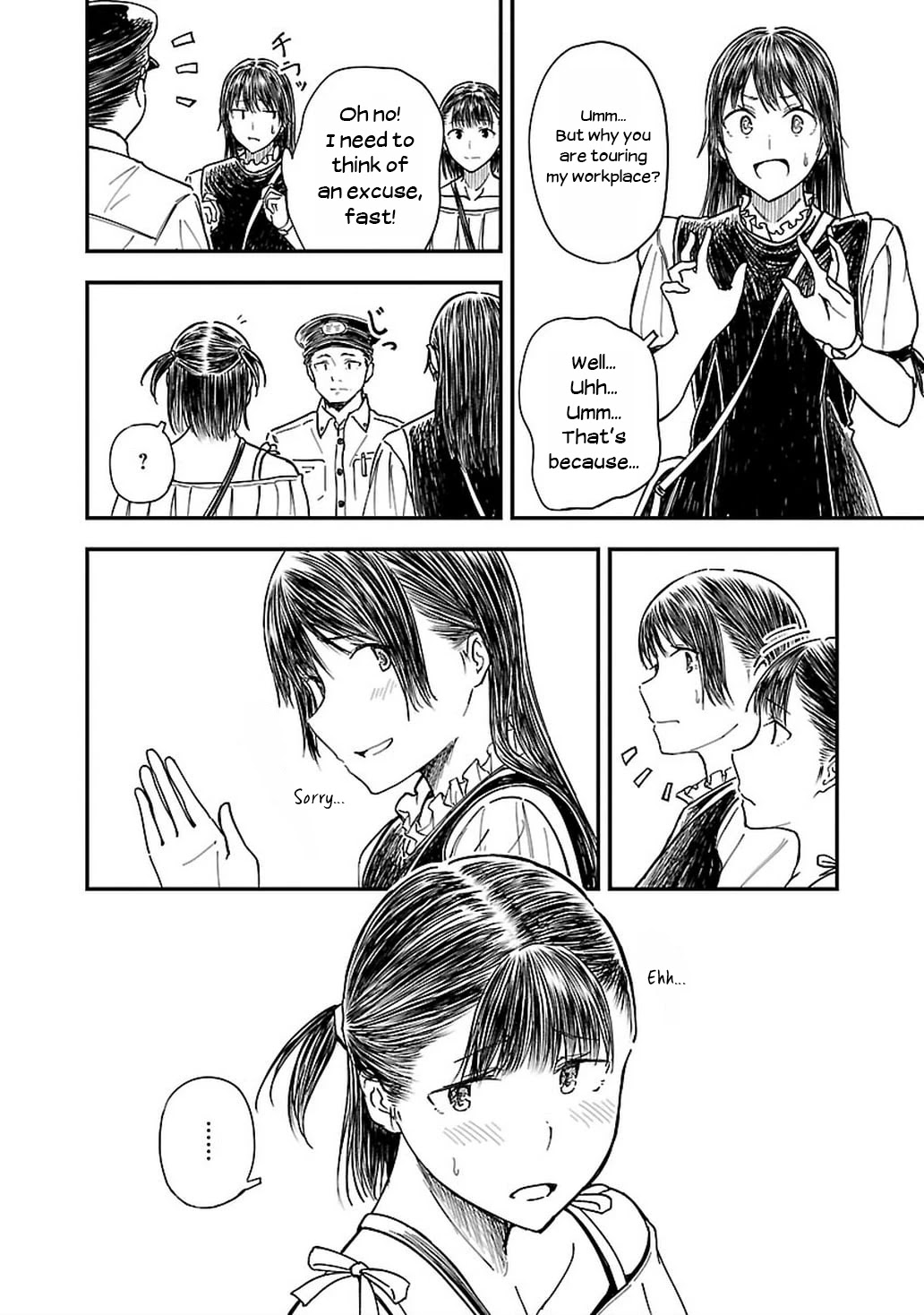 Kanmuri-san's Watch Workshop Chapter 10 page 18 - Chapter 10: Let's Say "Hi" to Him