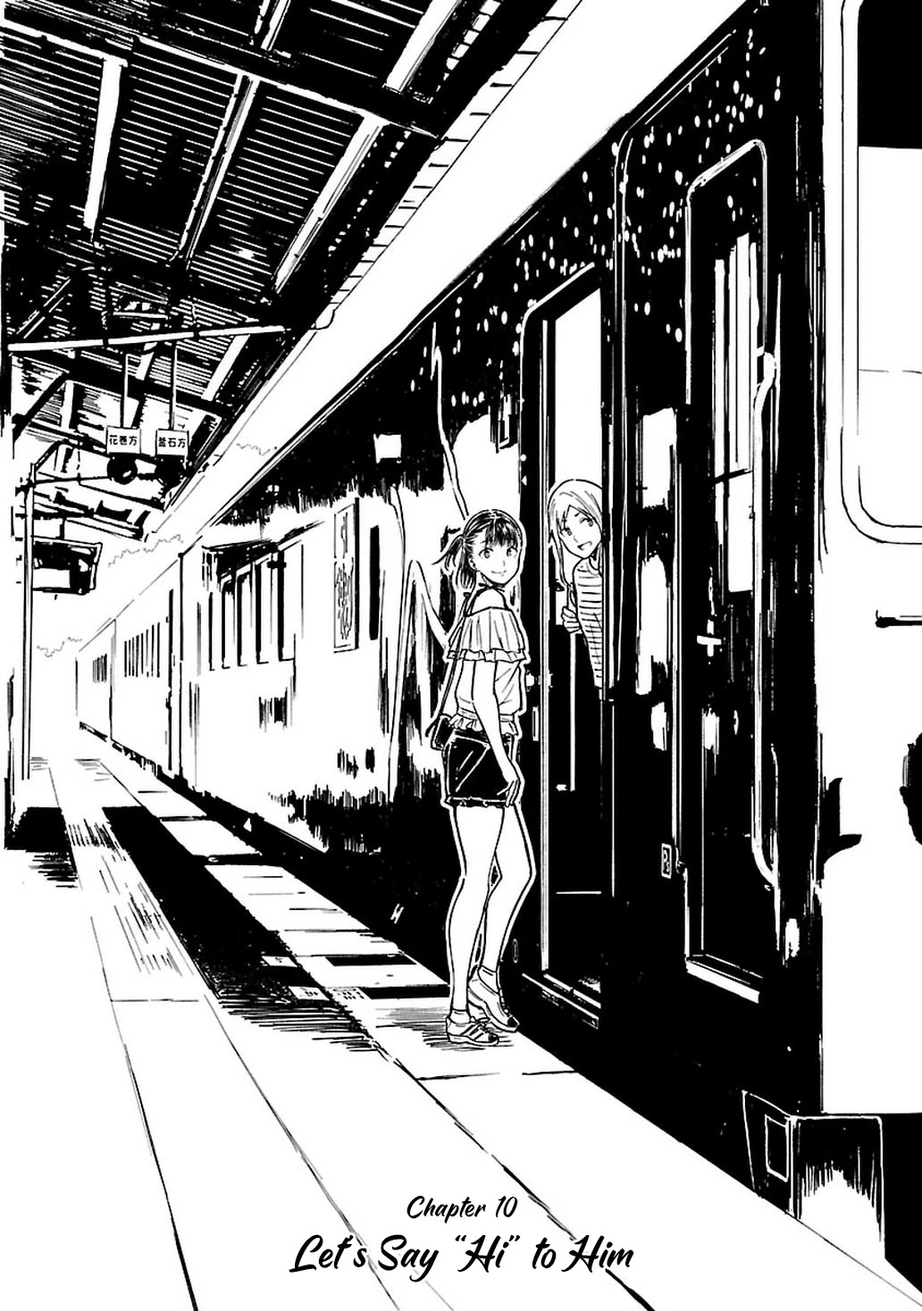 Kanmuri-san's Watch Workshop Chapter 10 page 2 - Chapter 10: Let's Say "Hi" to Him