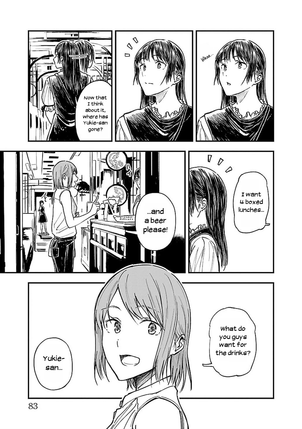 Kanmuri-san's Watch Workshop Chapter 10 page 7 - Chapter 10: Let's Say "Hi" to Him