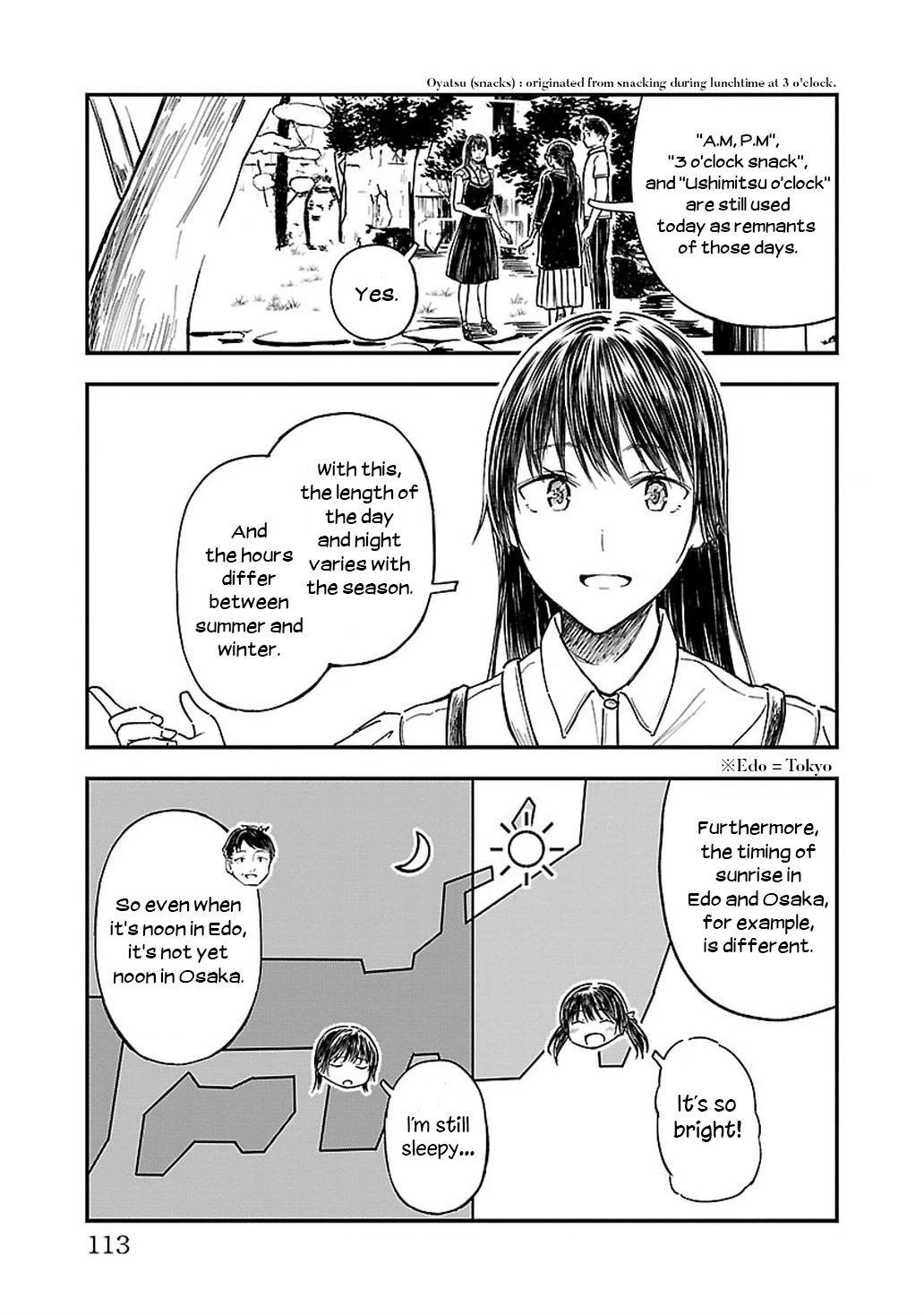 Kanmuri-san's Watch Workshop Chapter 11 page 13 - Chapter 11: It's So Relaxing...