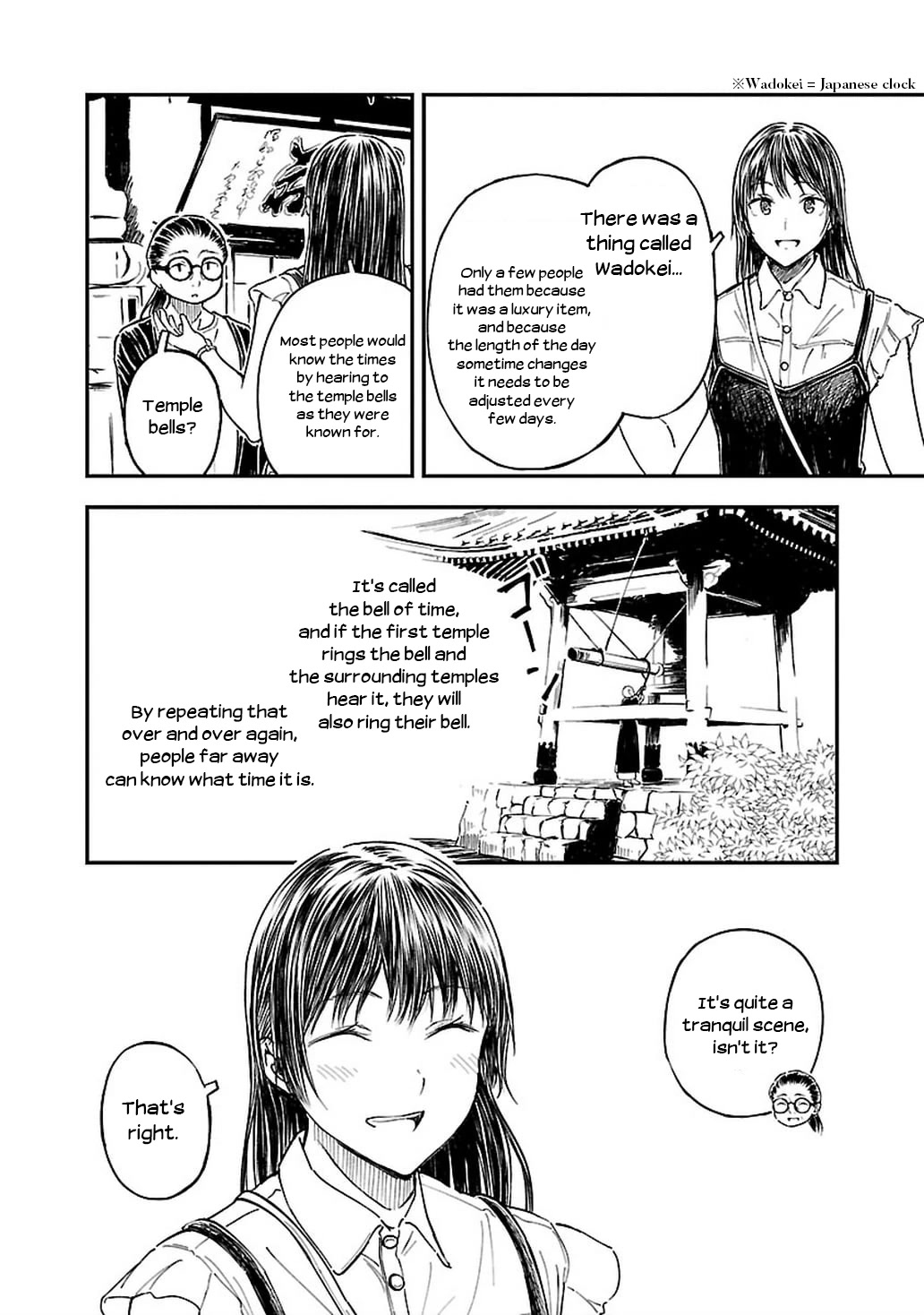 Kanmuri-san's Watch Workshop Chapter 11 page 16 - Chapter 11: It's So Relaxing...