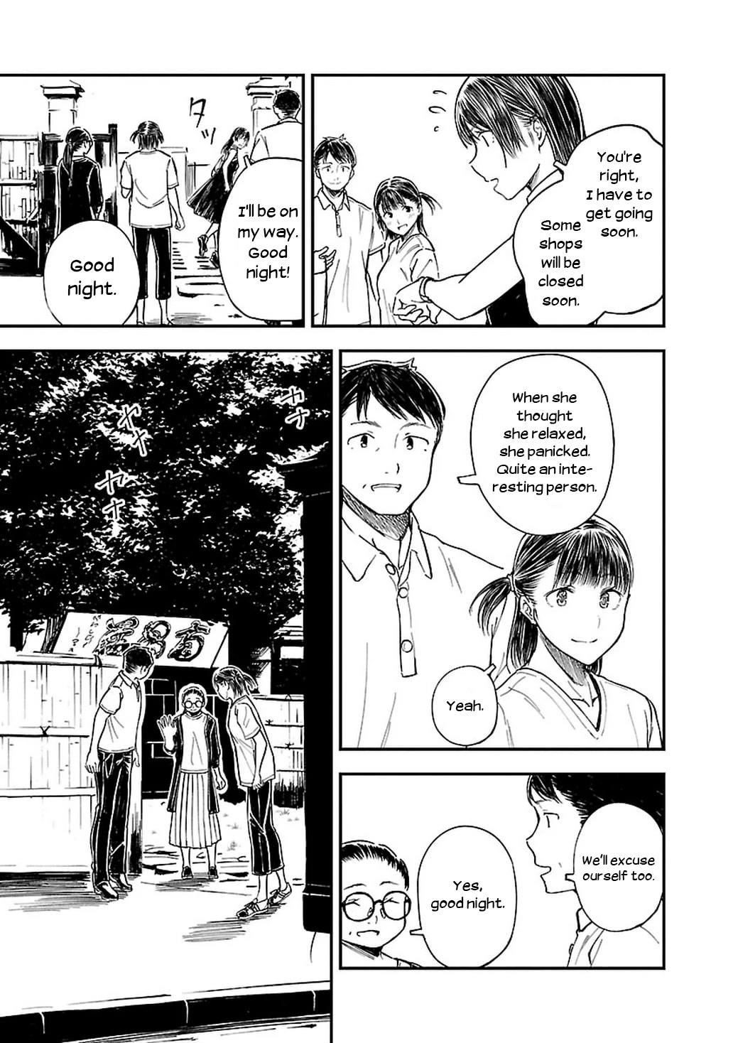 Kanmuri-san's Watch Workshop Chapter 11 page 19 - Chapter 11: It's So Relaxing...