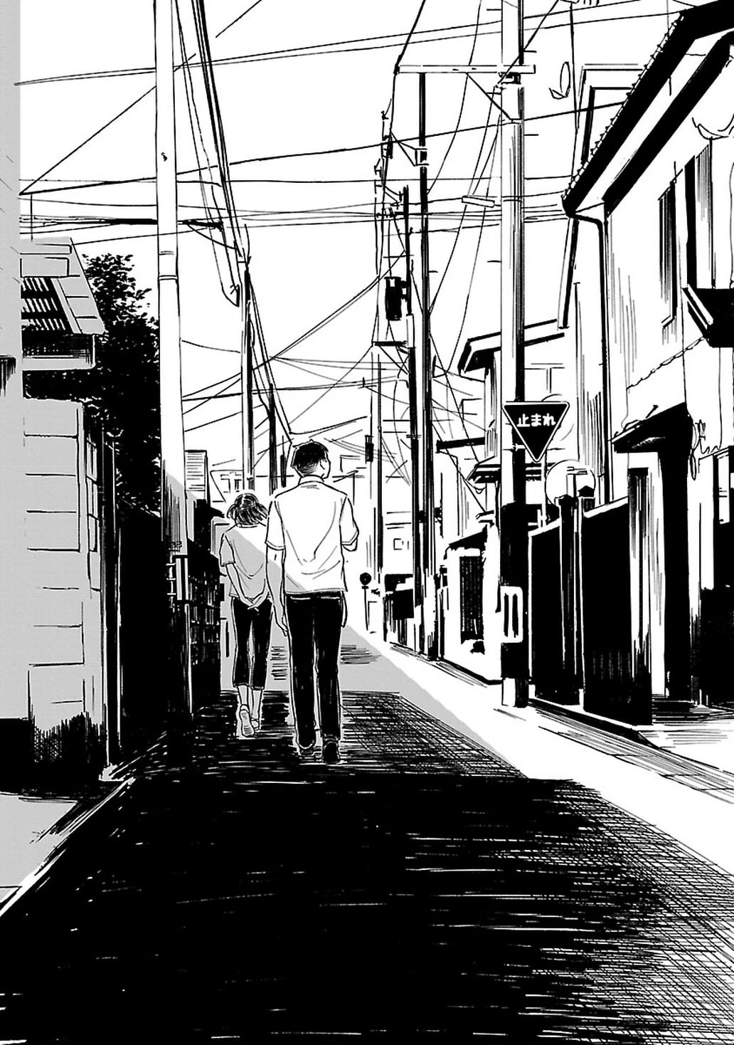 Kanmuri-san's Watch Workshop Chapter 11 page 20 - Chapter 11: It's So Relaxing...