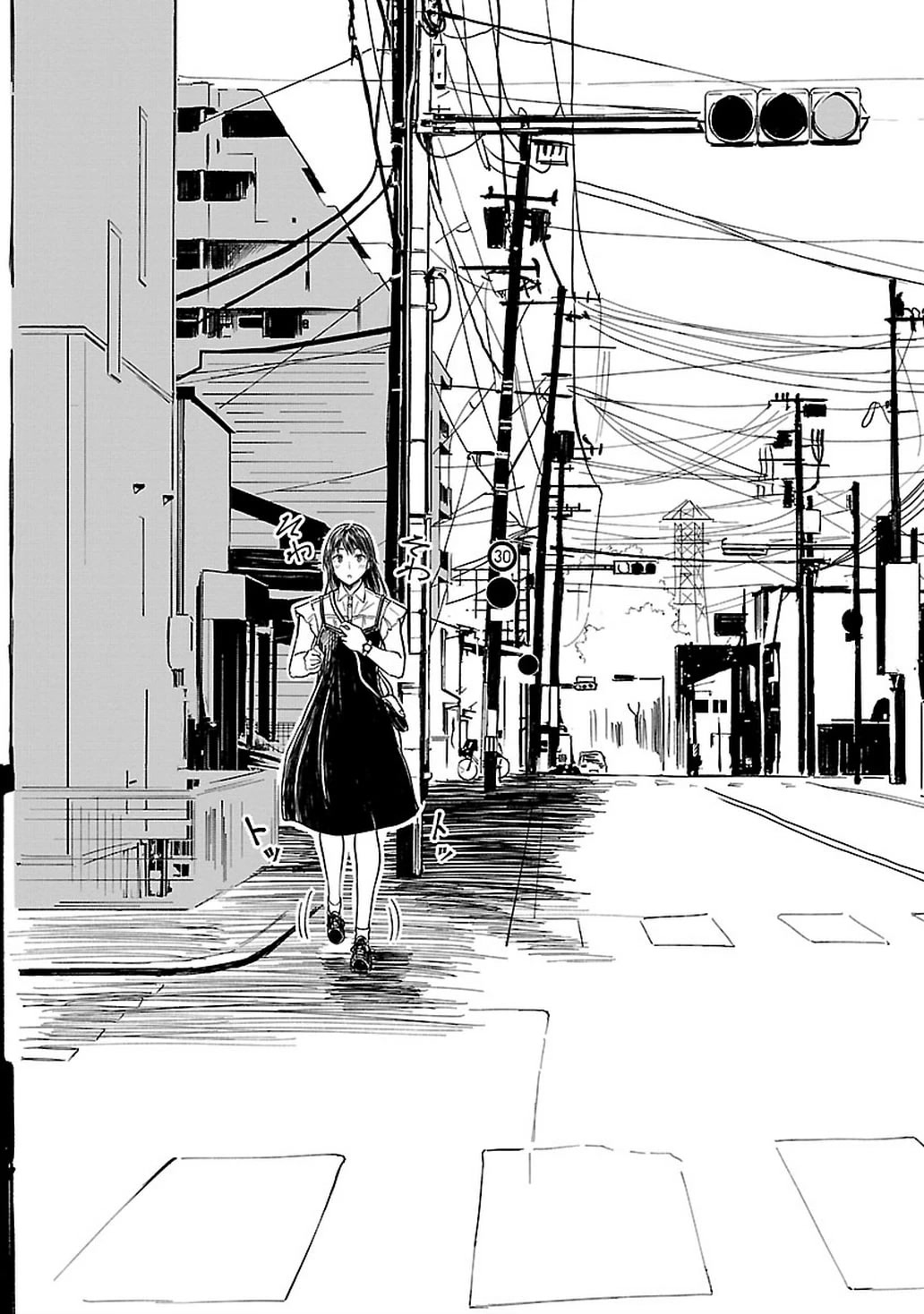 Kanmuri-san's Watch Workshop Chapter 11 page 21 - Chapter 11: It's So Relaxing...