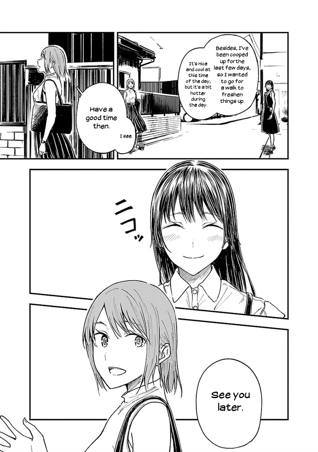 Kanmuri-san's Watch Workshop Chapter 11 page 5 - Chapter 11: It's So Relaxing...