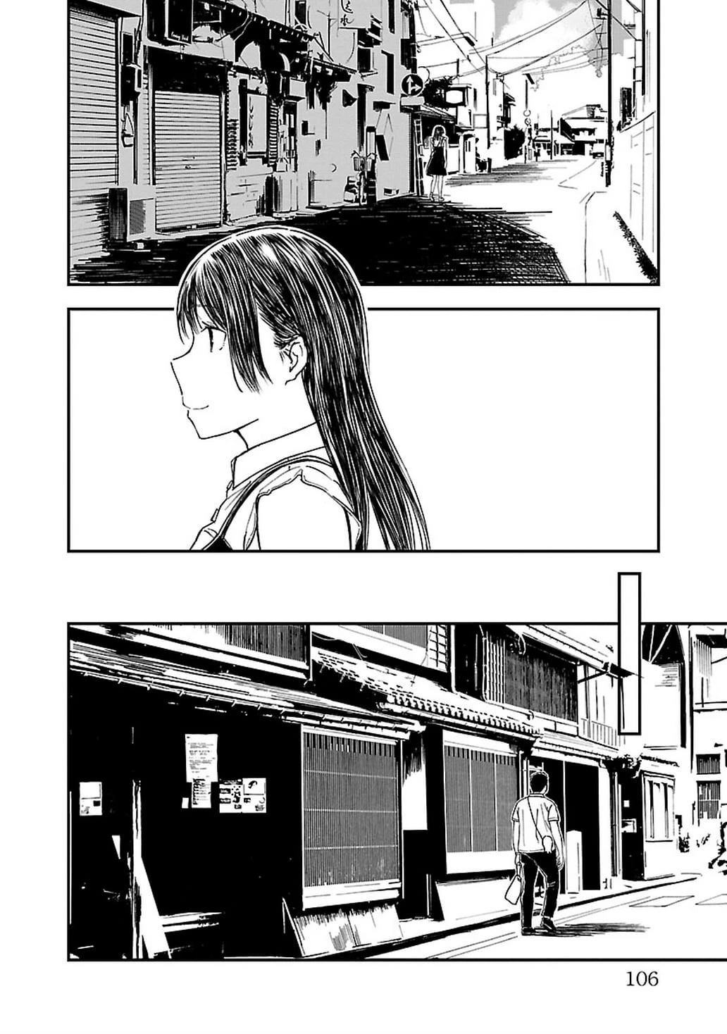 Kanmuri-san's Watch Workshop Chapter 11 page 6 - Chapter 11: It's So Relaxing...