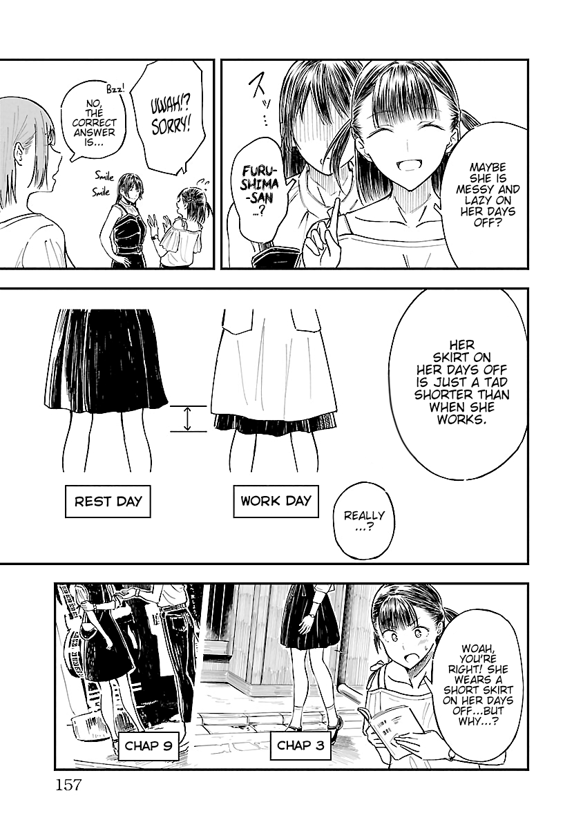 Kanmuri-san's Watch Workshop Chapter 12.5 page 2 - Chapter 12.5: Bonus: Kanmuri-san's Secret...!?