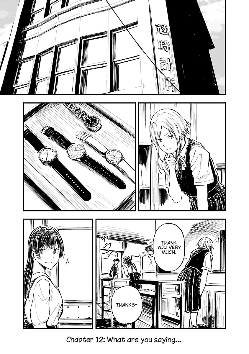 Kanmuri-san's Watch Workshop Chapter 12 page 1 - Chapter 12: What are you saying...