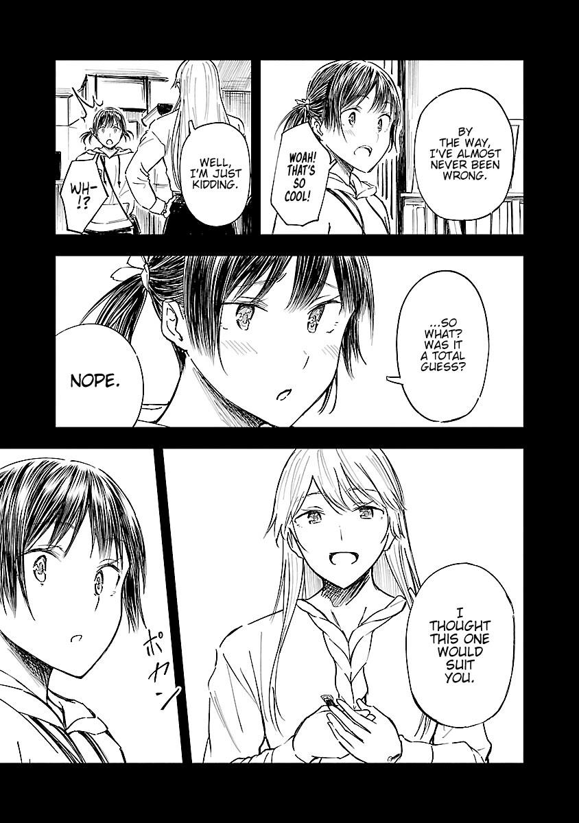 Kanmuri-san's Watch Workshop Chapter 12 page 17 - Chapter 12: What are you saying...