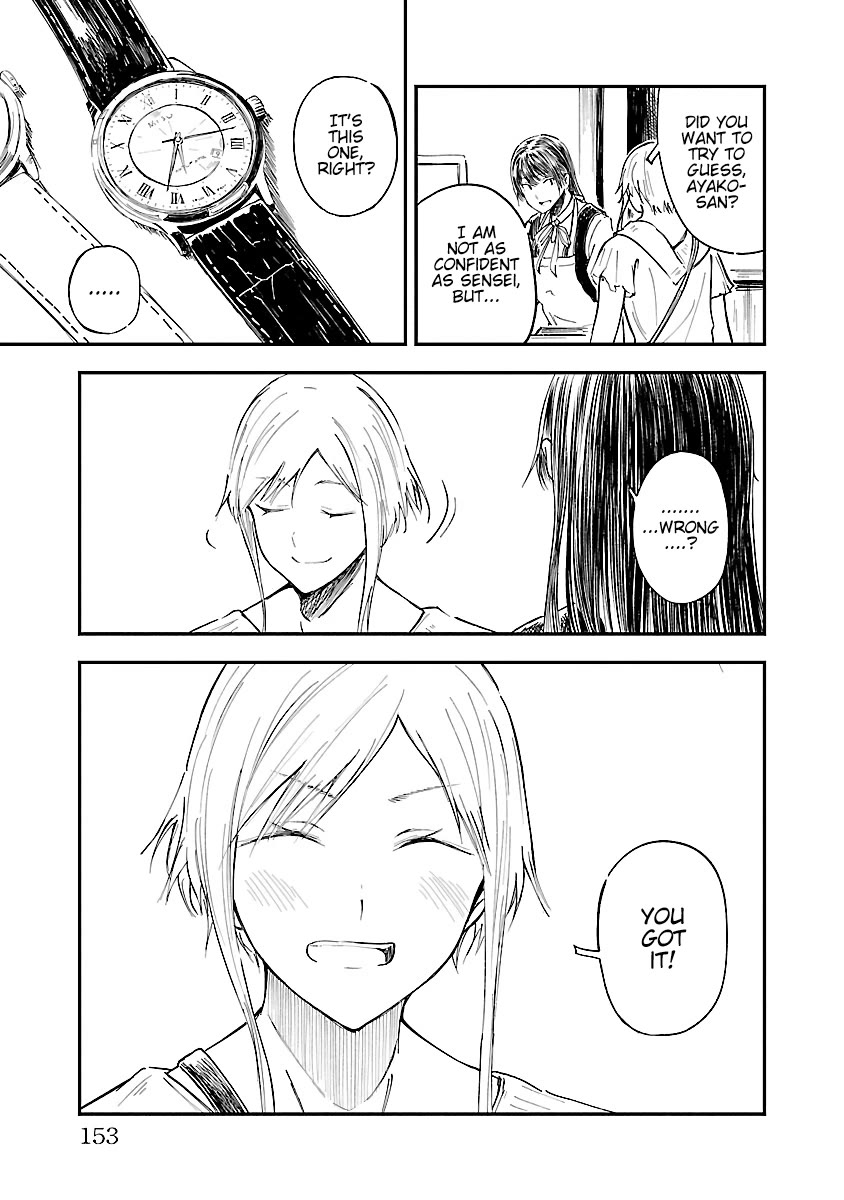 Kanmuri-san's Watch Workshop Chapter 12 page 27 - Chapter 12: What are you saying...