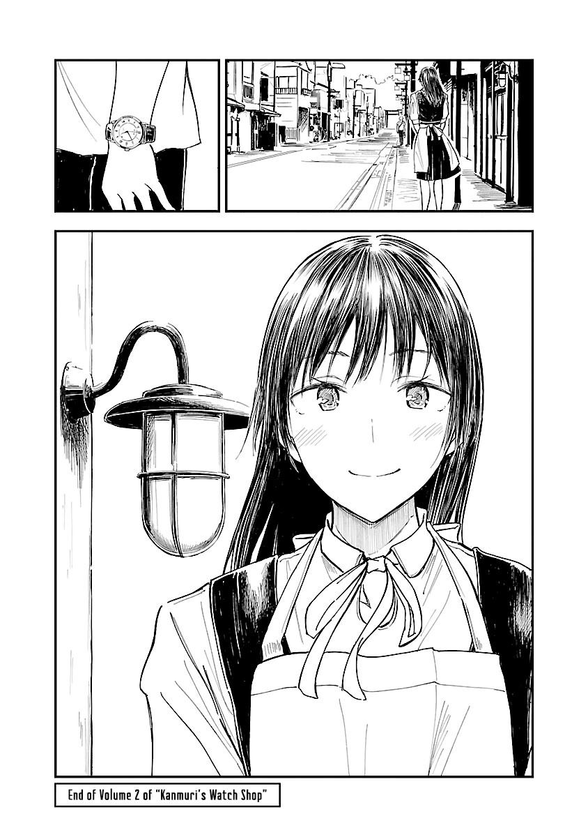 Kanmuri-san's Watch Workshop Chapter 12 page 29 - Chapter 12: What are you saying...