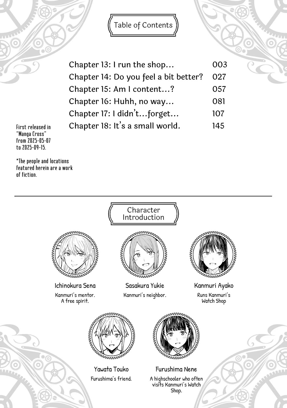 Kanmuri-san's Watch Workshop Chapter 13 page 1 - Chapter 13: I run the shop...