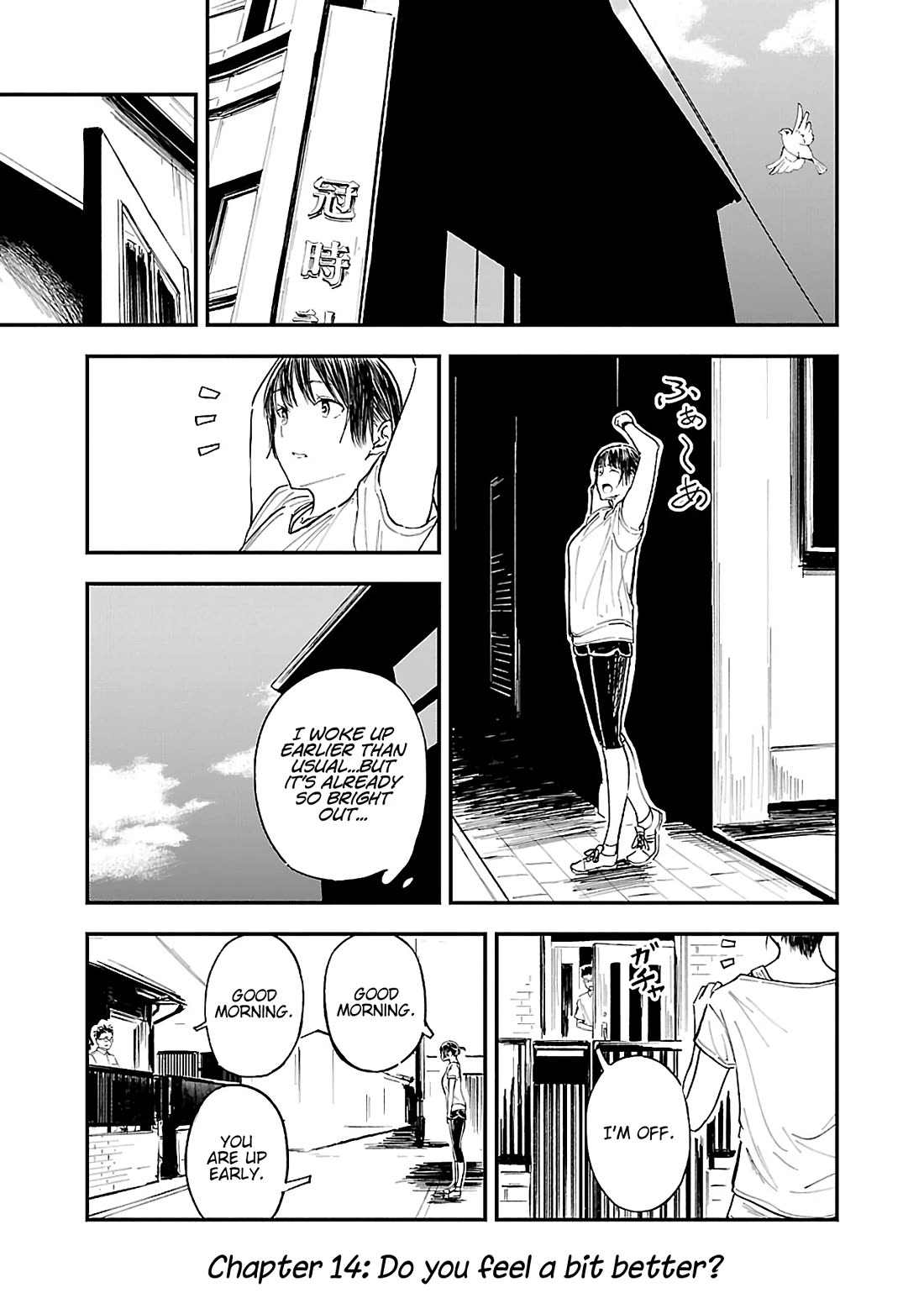 Kanmuri-san's Watch Workshop Chapter 14 page 1 - Chapter 14: Do you feel a bit better?