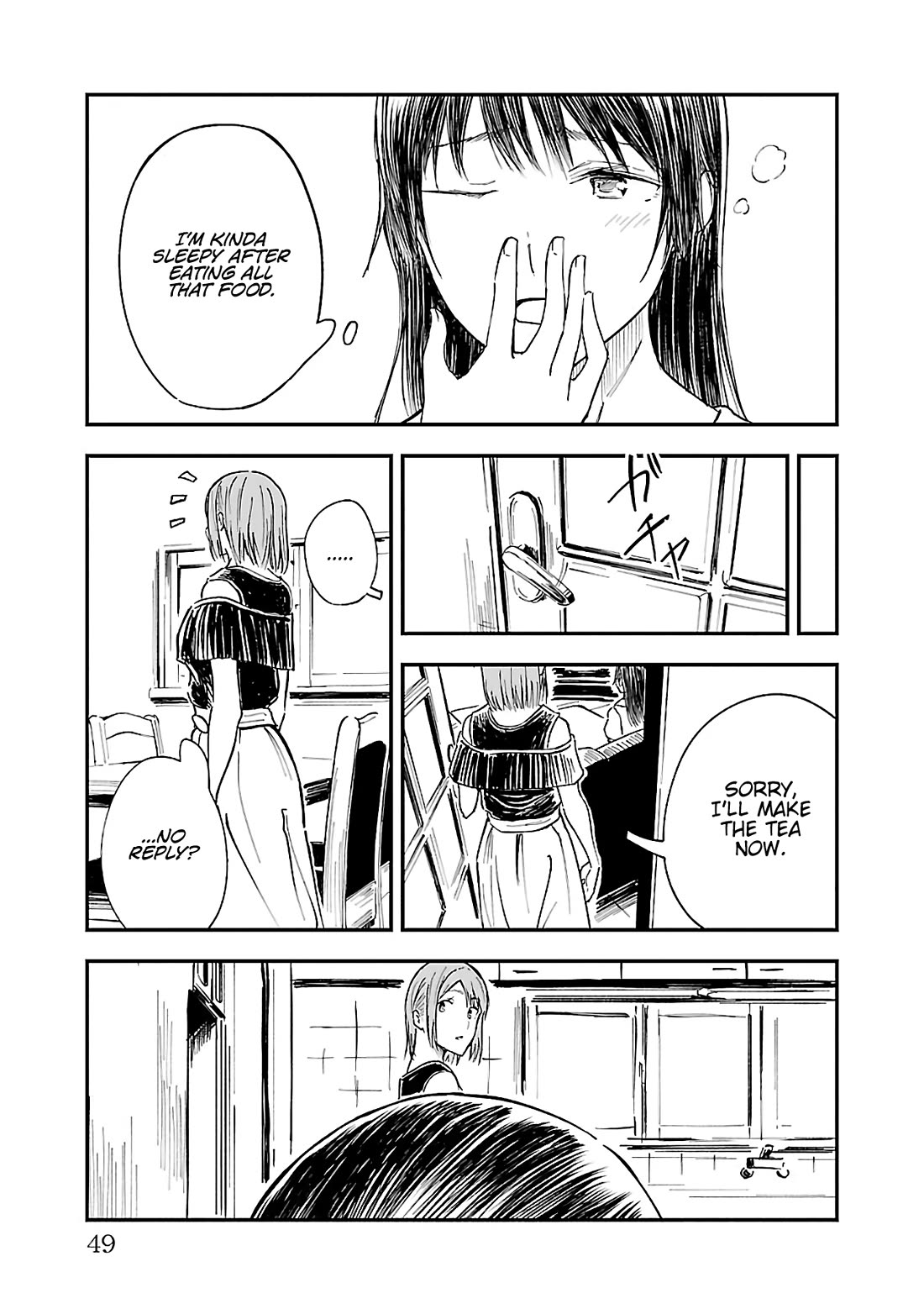 Kanmuri-san's Watch Workshop Chapter 14 page 23 - Chapter 14: Do you feel a bit better?