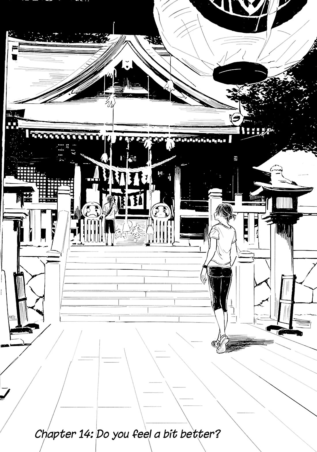 Kanmuri-san's Watch Workshop Chapter 14 page 3 - Chapter 14: Do you feel a bit better?
