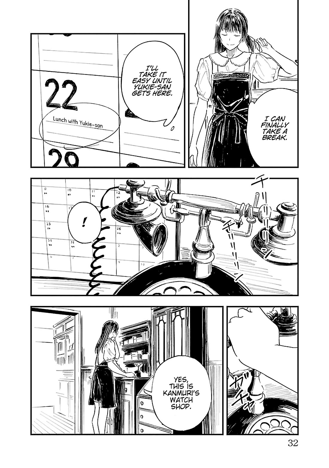 Kanmuri-san's Watch Workshop Chapter 14 page 6 - Chapter 14: Do you feel a bit better?