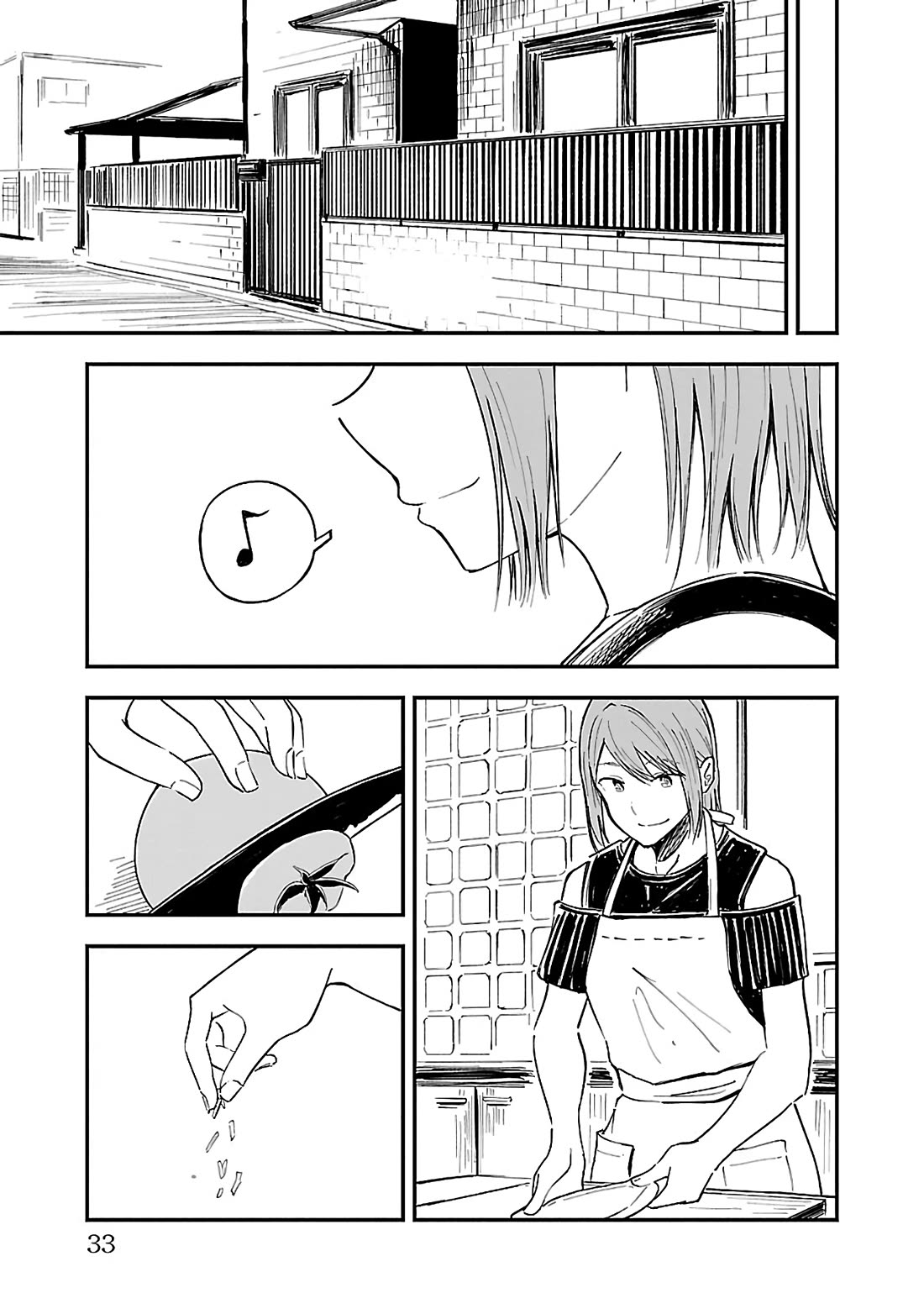 Kanmuri-san's Watch Workshop Chapter 14 page 7 - Chapter 14: Do you feel a bit better?