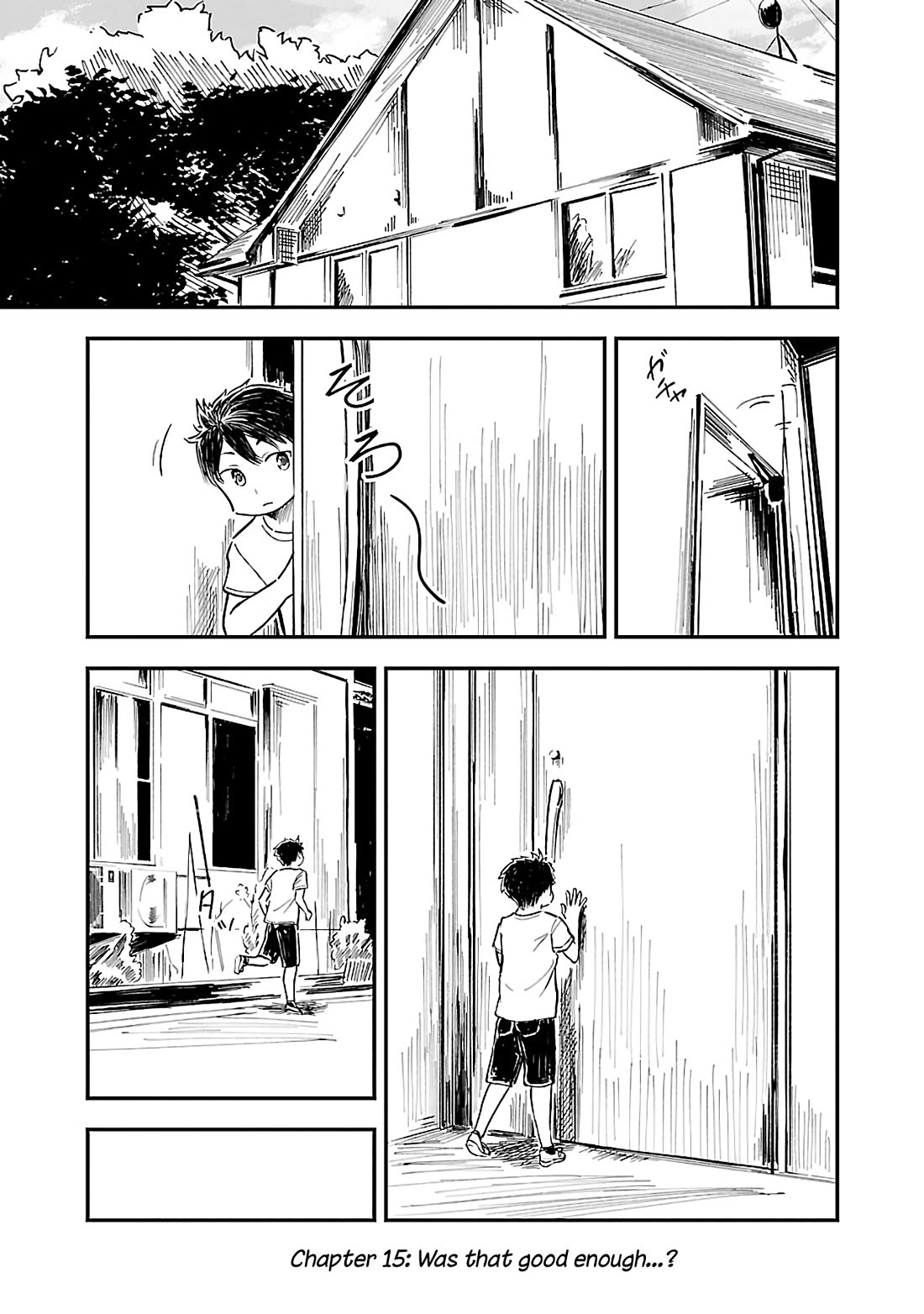 Kanmuri-san's Watch Workshop Chapter 15 page 1 - Chapter 15: Was that good enough...?