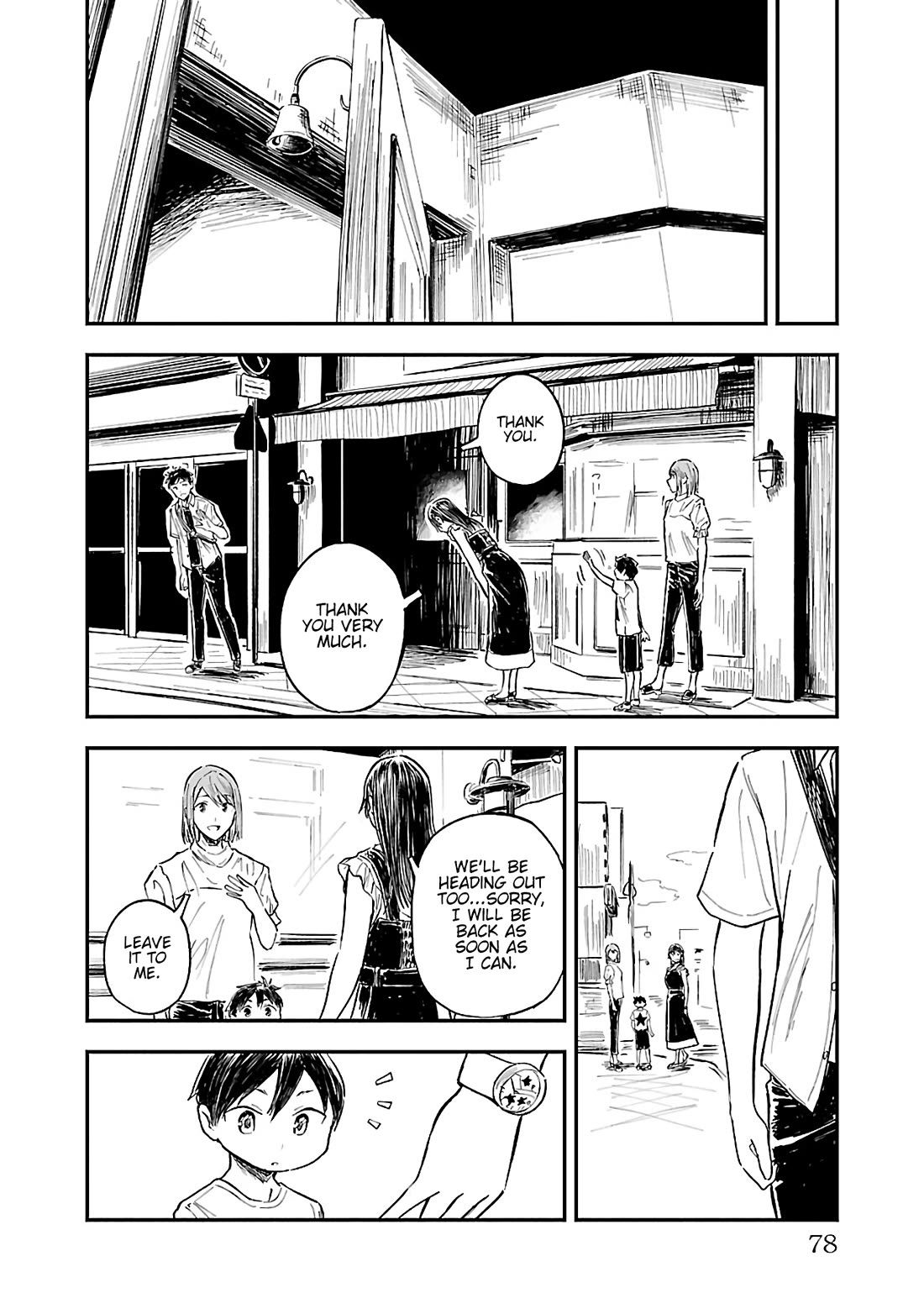 Kanmuri-san's Watch Workshop Chapter 15 page 22 - Chapter 15: Was that good enough...?