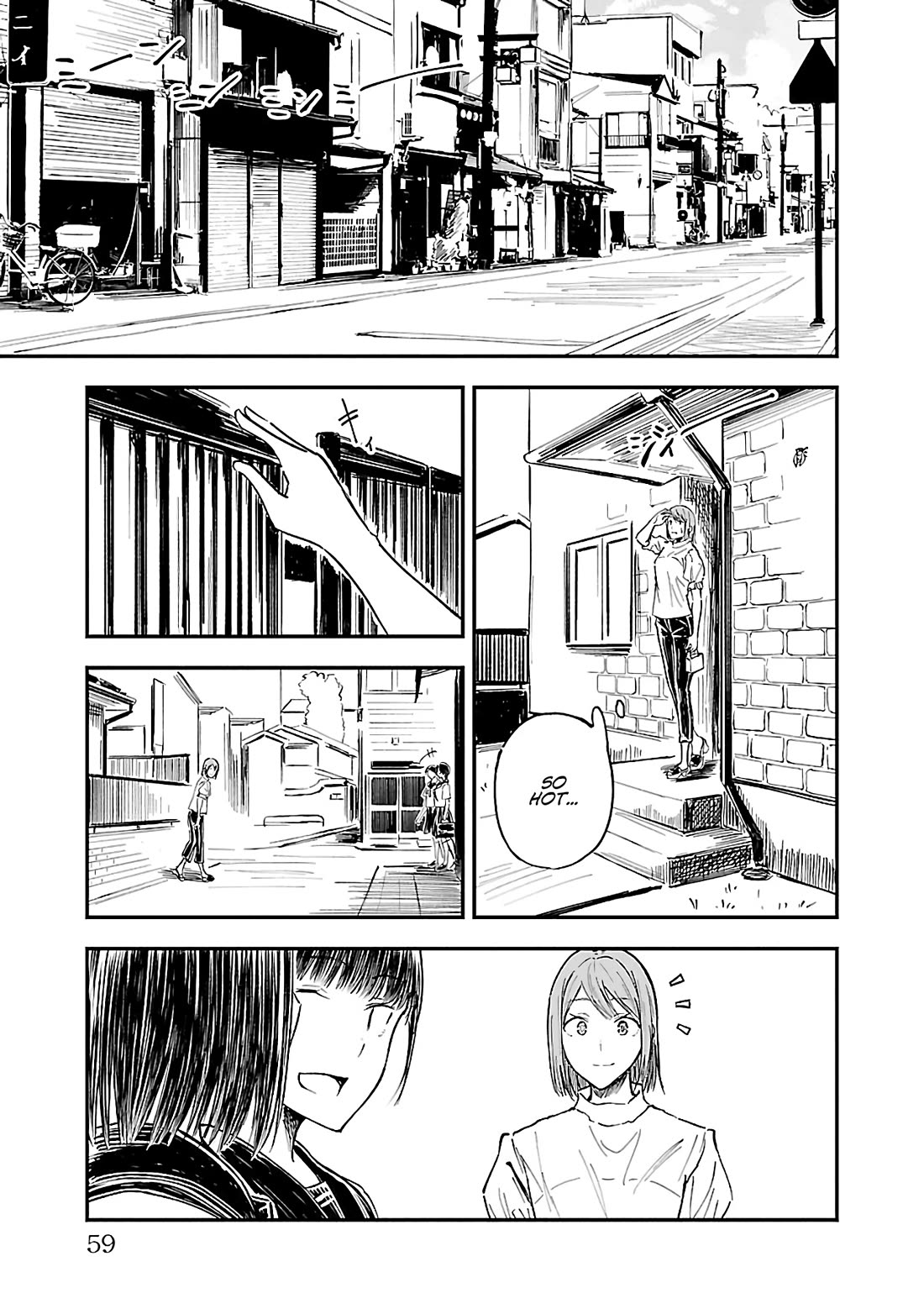 Kanmuri-san's Watch Workshop Chapter 15 page 3 - Chapter 15: Was that good enough...?