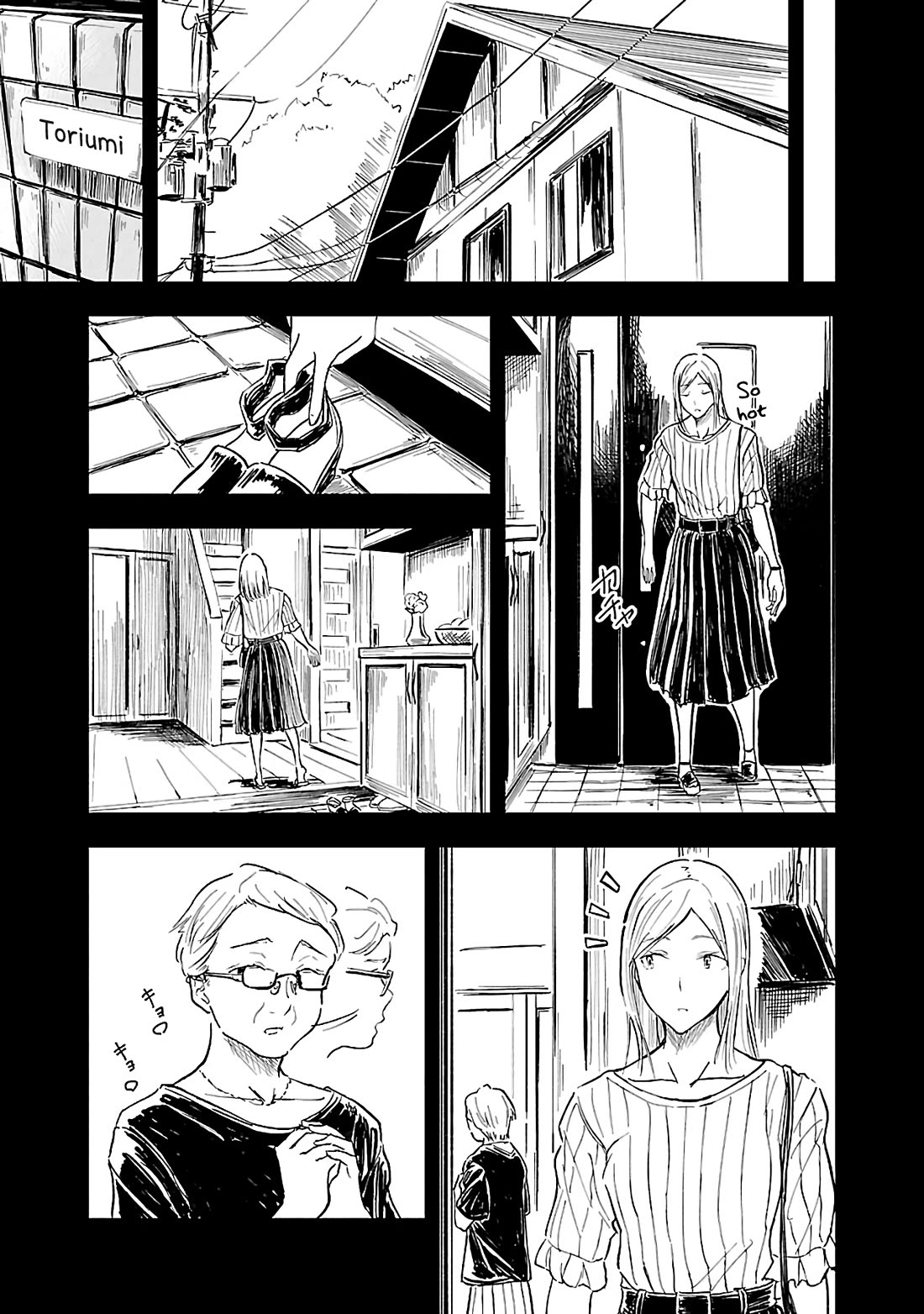 Kanmuri-san's Watch Workshop Chapter 16 page 9 - Chapter 16: Huhh, no way...