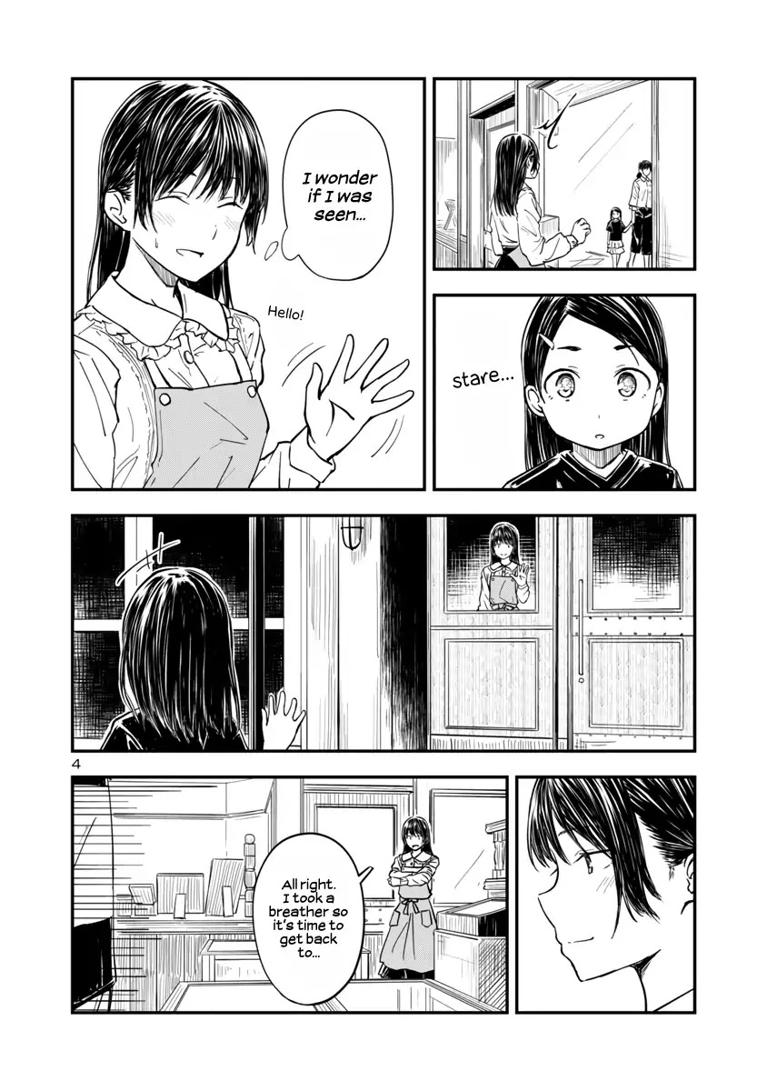 Kanmuri-san's Watch Workshop Chapter 2 page 4 - Chapter 2: Leave it to Kanmuri-san