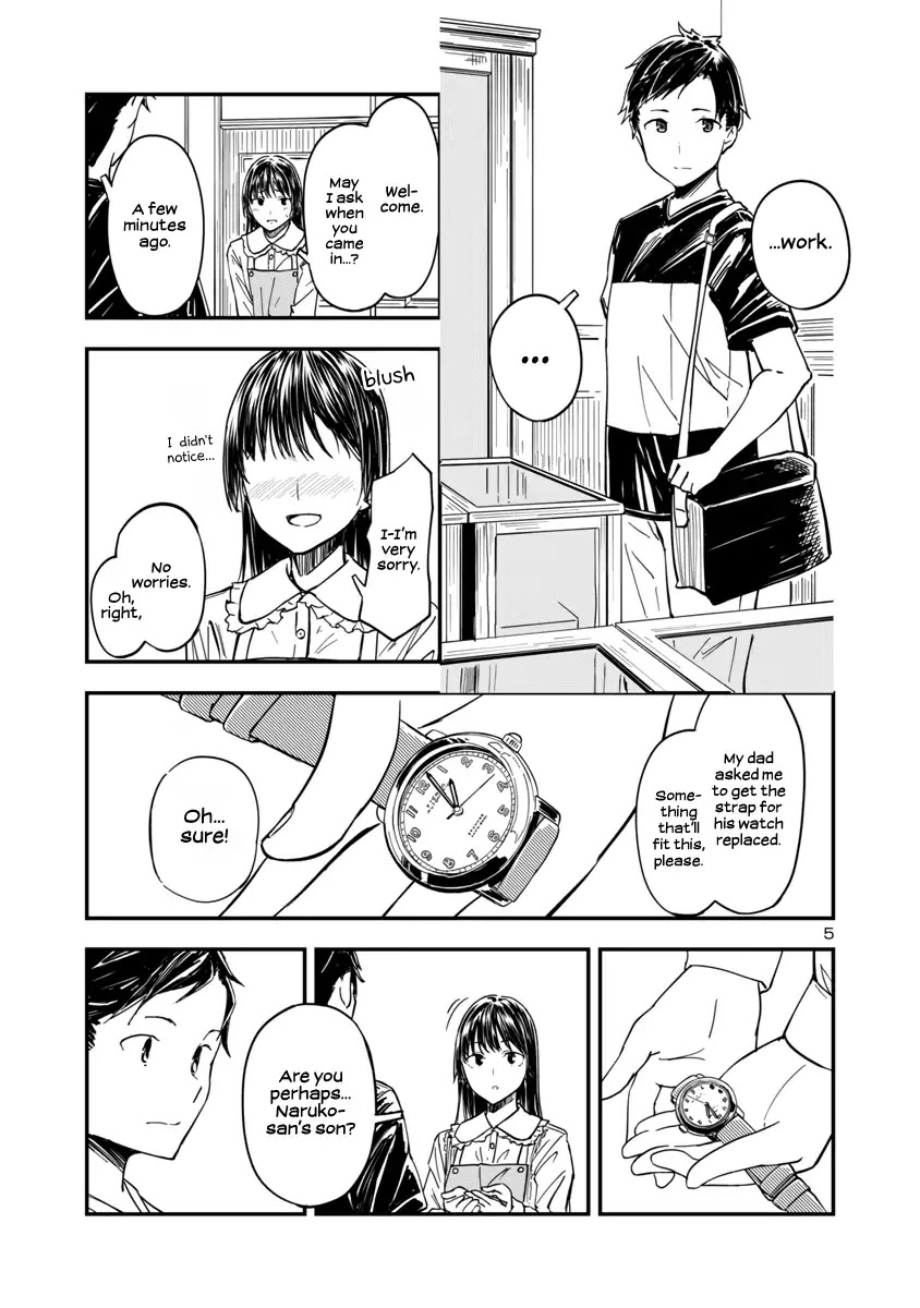 Kanmuri-san's Watch Workshop Chapter 2 page 5 - Chapter 2: Leave it to Kanmuri-san