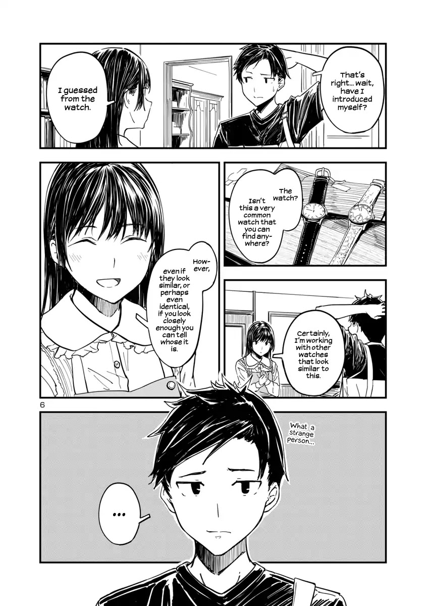 Kanmuri-san's Watch Workshop Chapter 2 page 6 - Chapter 2: Leave it to Kanmuri-san