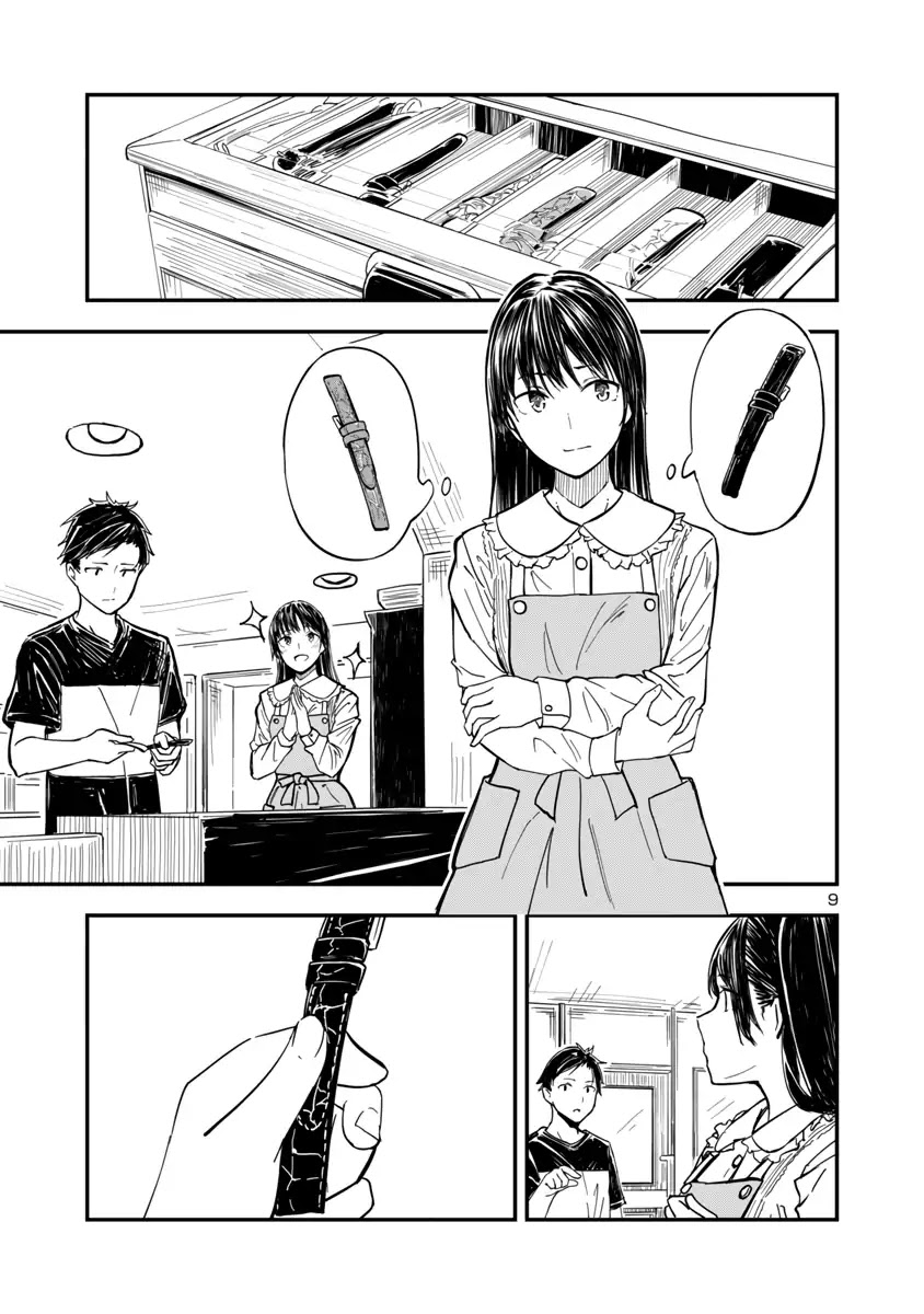 Kanmuri-san's Watch Workshop Chapter 2 page 9 - Chapter 2: Leave it to Kanmuri-san