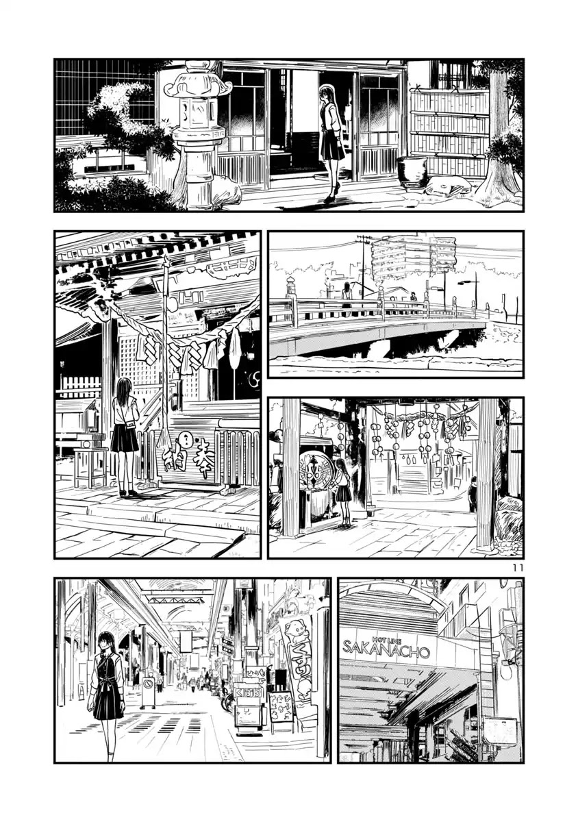Kanmuri-san's Watch Workshop Chapter 3 page 11 - Chapter 3: A Token of Gratitude